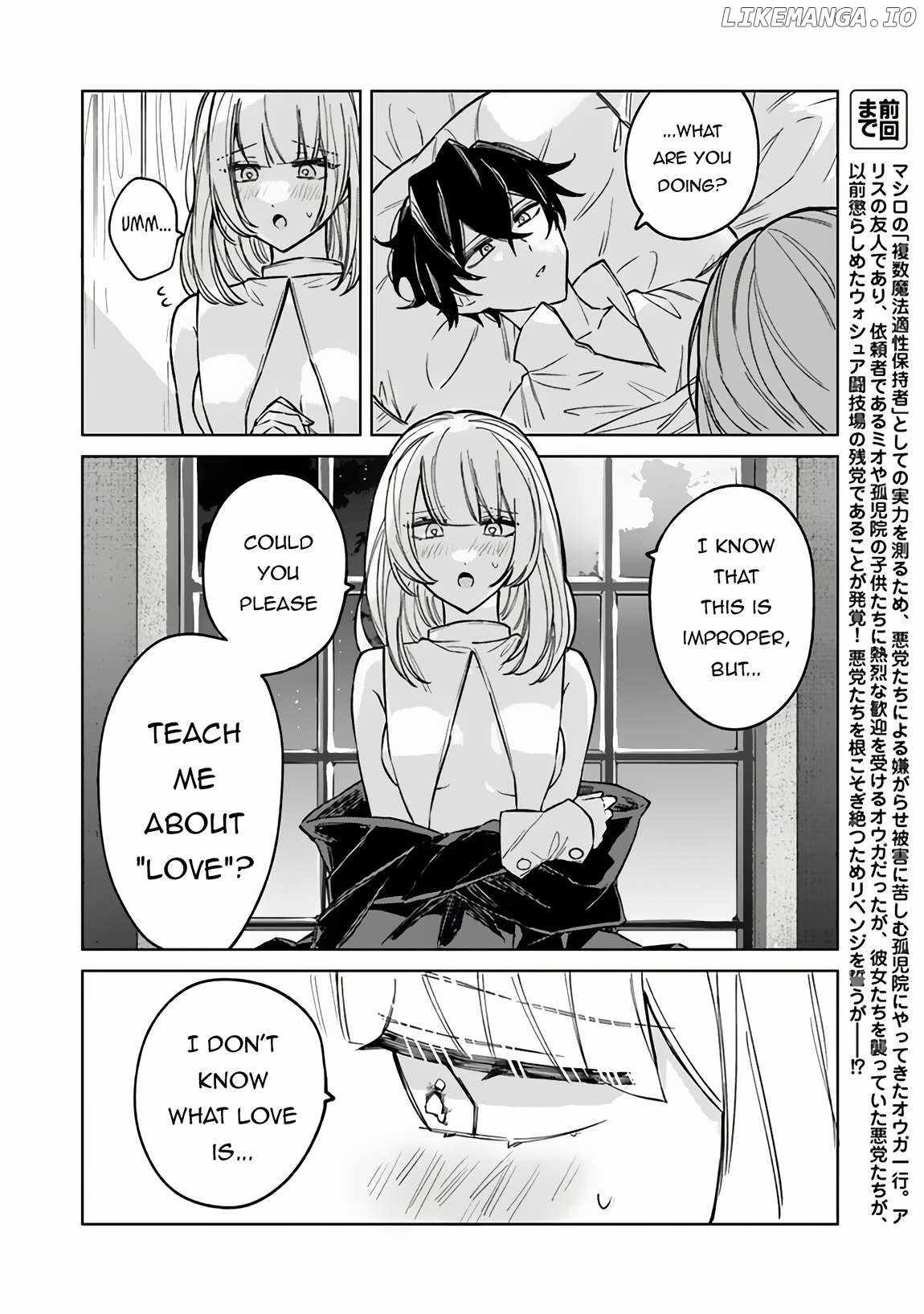 Akuyaku Onzoushi no Kanchigai Seija Seikatsu – Nidome no Jinsei wa Yaritai Houdai Shitai Dake na no ni Chapter 6 3